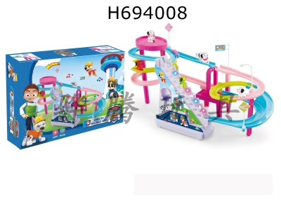 H694008 - Elf Double Layer Slide Track Ladder Toy Set