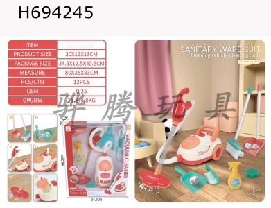 H694245 - Vacuum cleaner and sanitary ware set