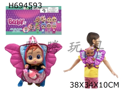 H694593 - High end butterfly backpack 14 inch enamel plush girl version crying doll with four tone music cry Babies Tutti Fritti with tear shedding function, with water absorbing bottle and pacifier