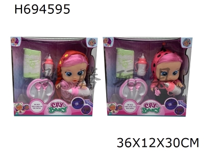 H694595 - 14 inch enamel crying real hair girl version doll with four tone music cry Babies Tutti Fritti with tear shedding function, water absorbing bottle, and pacifier. Plush with heating function and dining