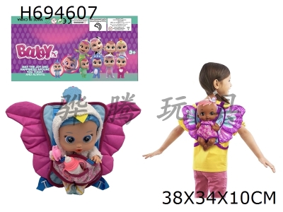 H694607 - High end butterfly backpack 14 inch enamel crying real hair girl version doll with four tone music cry Babies Tutti Fritti with tear shedding function, with water absorbing bottle and pacifier. Plush