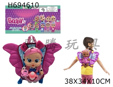 H694610 - High end butterfly backpack 14 inch enamel crying real hair girl version doll with four tone music cry Babies Tutti Fritti with tear shedding function, with water absorbing bottle and pacifier. Plush