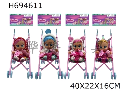 H694611 - High grade 10 inch enamel real hair crying doll with four tone music cry Babies Tutti Fritti with tear shedding function, water absorbing bottle, nipple, and cart