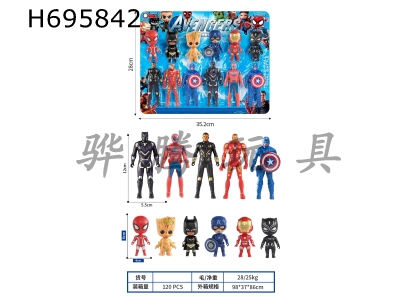 H695842 - Avengers Alliance Suction Board