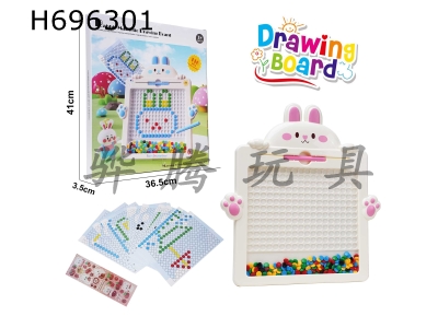 H696301 - Fun Rabbit Magnetic Drawing Board Educational Toys