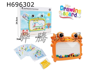 H696302 - Fun Crab Magnetic Drawing Board Educational Toys