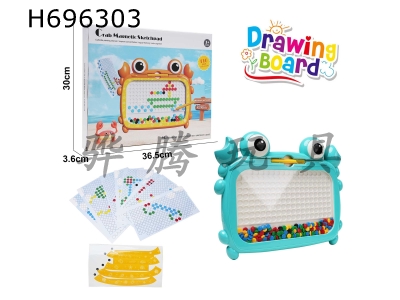 H696303 - Fun Crab Magnetic Drawing Board Educational Toys
