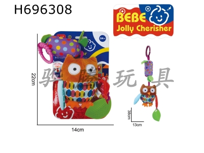 H696308 - Baby puzzle plush comfort toy owl hanging bed wind chime