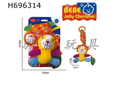 H696314 - Baby puzzle plush comfort toy lion hanging bed wind chime