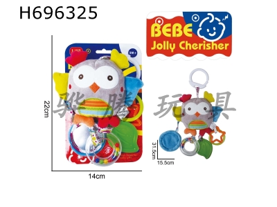 H696325 - Baby puzzle plush comfort toy Owl bed hanging toy Wind chime plush toy