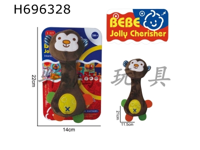 H696328 - Baby puzzle plush comfort toy Monkey BB calling stick