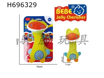 H696329 - Baby puzzle plush comfort toy crocodile hand grab ring BB stick