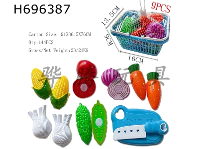 H696387 - ߲֣9PCS