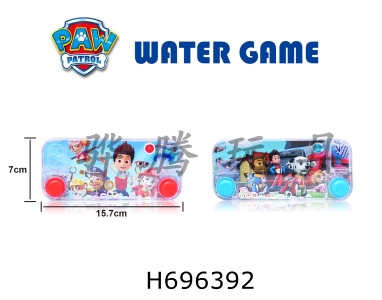 H696392 - Dog Patrol Theme Canvas Sugar Transparent Water Machine Dual Button