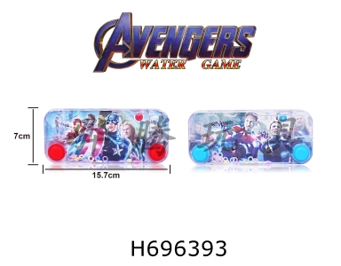 H696393 - Avengers themed sugar transparent water dispenser with dual buttons