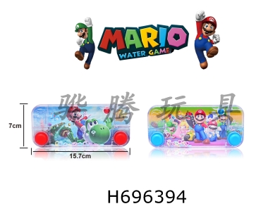 H696394 - Infringement Mario Super Mario Theme Candy Transparent Water Machine Dual Button