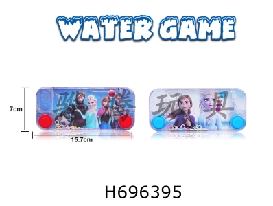 H696395 - Ice and snow second-generation themed sugar transparent water dispenser with dual buttons