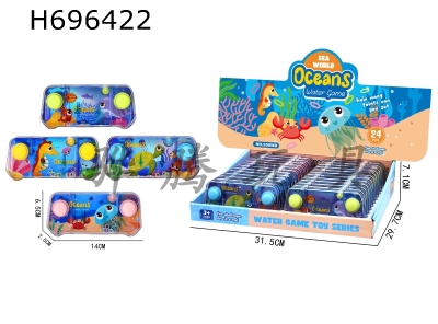 H696422 - 24 Underwater World Transparent Game Machines
