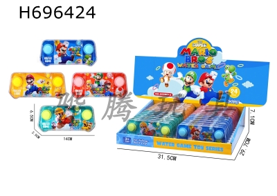 H696424 - 24 Mario transparent game consoles, water machines