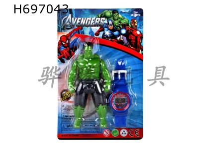 H697043 - Avengers Alliance Hulk+Watch
