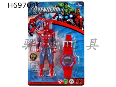 H697044 - Avengers Spider Man+Watch