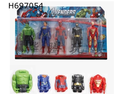 H697054 - Metamorphosis Avengers Alliance Hulk Superman Spider Man Batman Iron Man