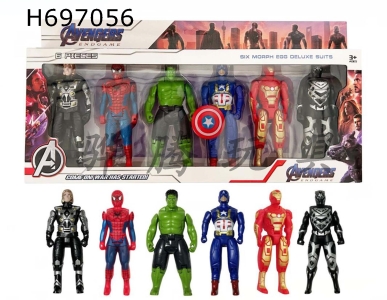 H697056 - Avengers Alliance Black Panther, Hulk, Iron Man, Spider Man, Captain of the United States, Thor
