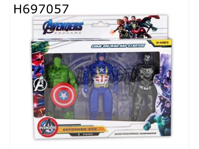 H697057 - Avengers Alliance Hulk Captain Black Panther