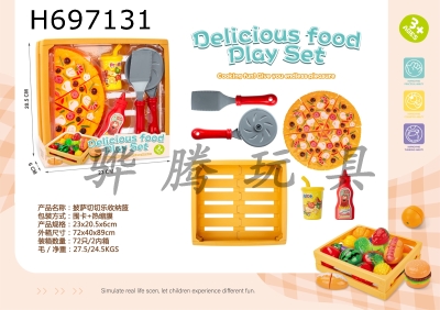 H697131 - Pizza Chevalier Storage Basket