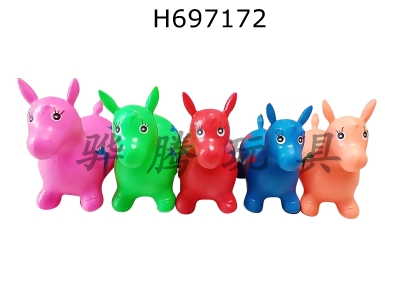 H697172 - Large inflatable donkey with flashing music