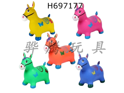 H697177 - Large inflatable horse belt music