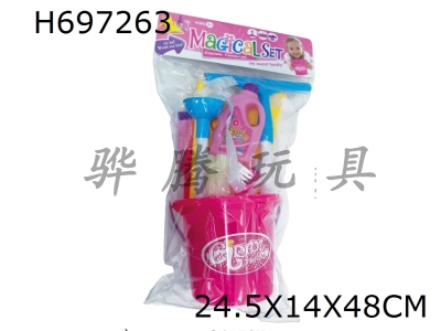 H697263 - Bagged sanitary ware cover