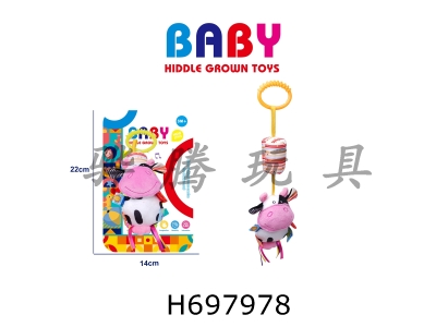 H697978 - Baby cartoon animal wind chime pendant plush toy - Cow