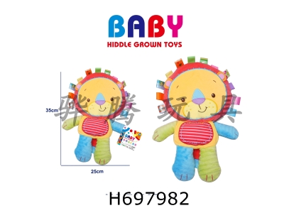 H697982 - Baby cartoon ringing to soothe furry animals - lions