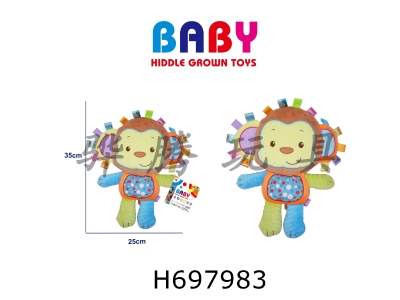 H697983 - Baby cartoon ringing to soothe furry animals - Monkeys