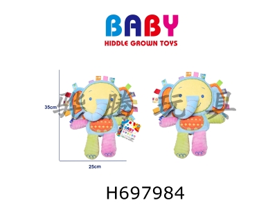 H697984 - Baby cartoon ringing to soothe plush animals - Elephant