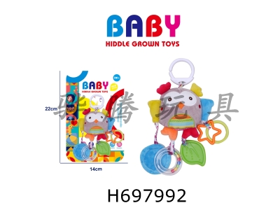 H697992 - Baby Cartoon Animal Car Hanging Bed Hanging Teeth Glue Ringing Bell - Owl