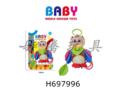 H697996 - Baby cartoon animal wind chime pendant plush toy - owl