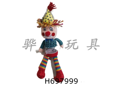 H697999 - Plush Clown Doll with Transparent Body (can hold sugar and can be stored)