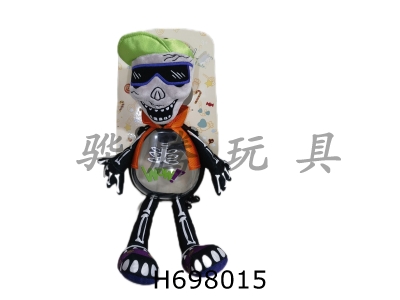 H698015 - Plush Halloween Skull Head Backpack Doll with Transparent Body (Can Hold Sugar, Can Store)