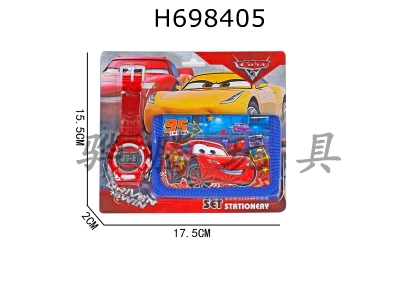 H698405 - Electronic watch and laser wallet assembly (car themed)