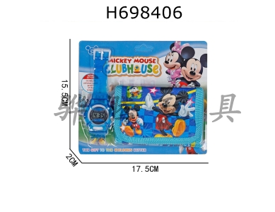 H698406 - Electronic watch and laser wallet assembly (Mickey theme)