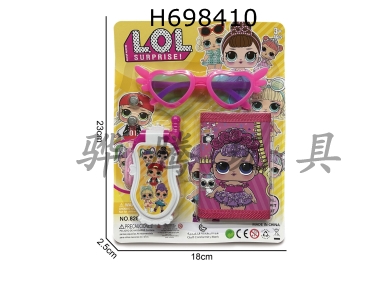 H698410 - Surprise Doll Flip Phone Light Music Band Rope Band AG13 Battery 2