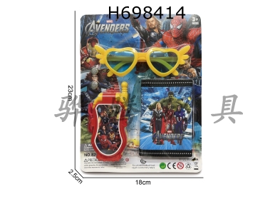 H698414 - Spider Man Flip Phone Light Music Band Rope Band AG13 Battery 2