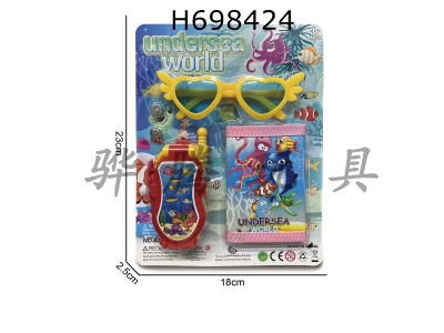 H698424 - Underwater World Flip Phone Light Music Band Rope Band AG13 Battery 2
