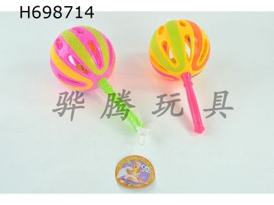 H698714 - Colorful Ball Ring