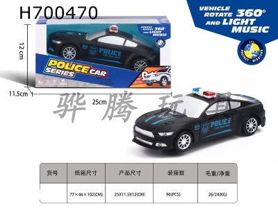 H700470 - Light, Music, Universal Mustang Police Car