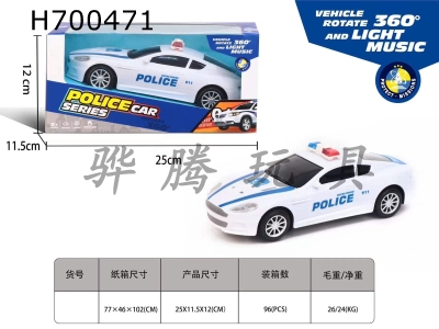 H700471 - Light, music, and omnidirectional Martin police car