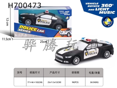 H700473 - Light, Music, Universal Mustang Police Car
