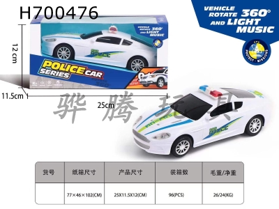 H700476 - Light, music, and omnidirectional Martin police car